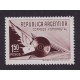 ARGENTINA 1939 GJ 838a ESTAMPILLA NUEVA CON GOMA DISCO ROTO U$ 120